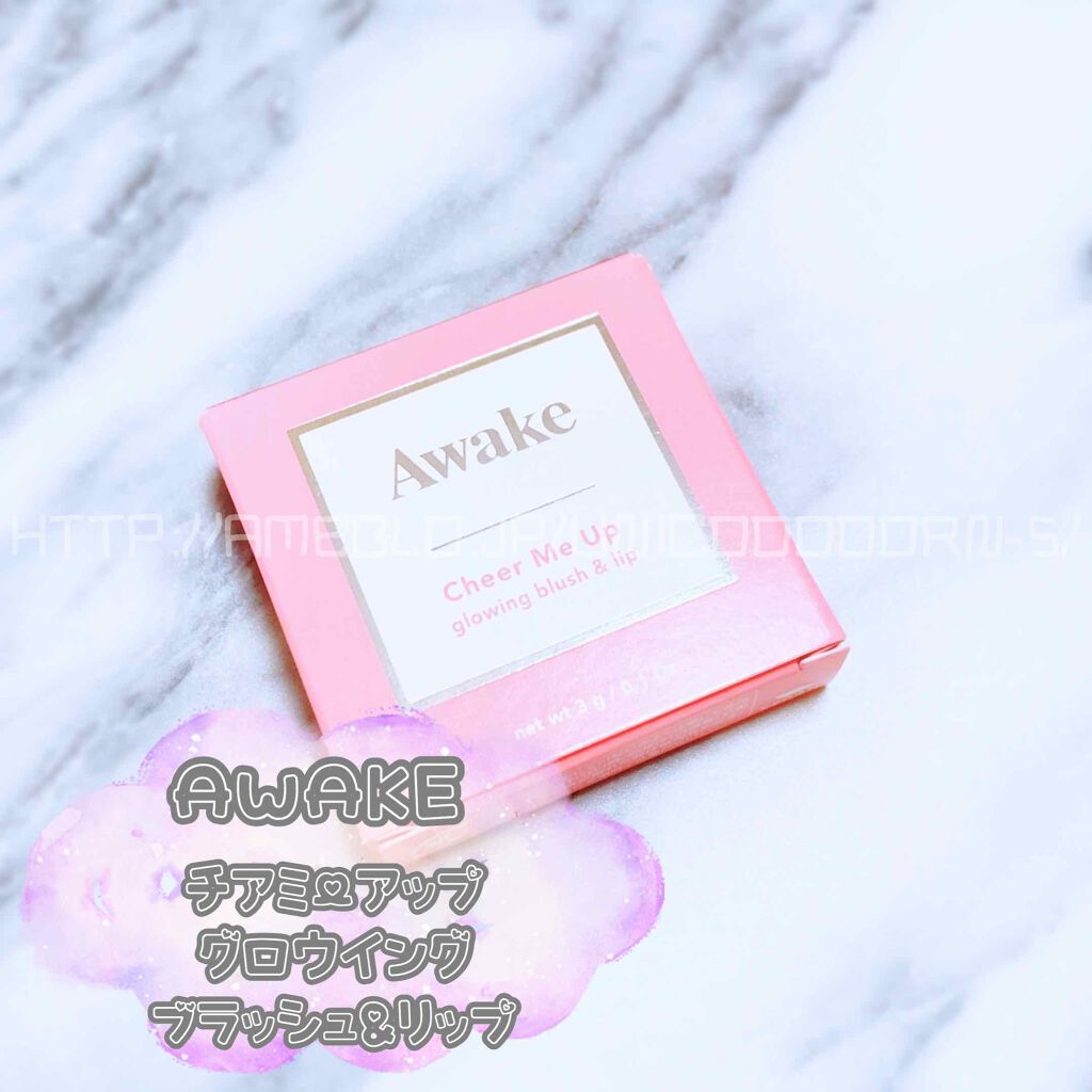チアミーアップ グロウイング ブラッシュ&リップ/Awake/口紅を使ったクチコミ(1枚目)