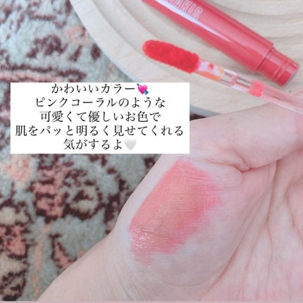 NAWAKIS MOISTY AURA TINT/NAWAKIS/口紅を使ったクチコミ(2枚目)