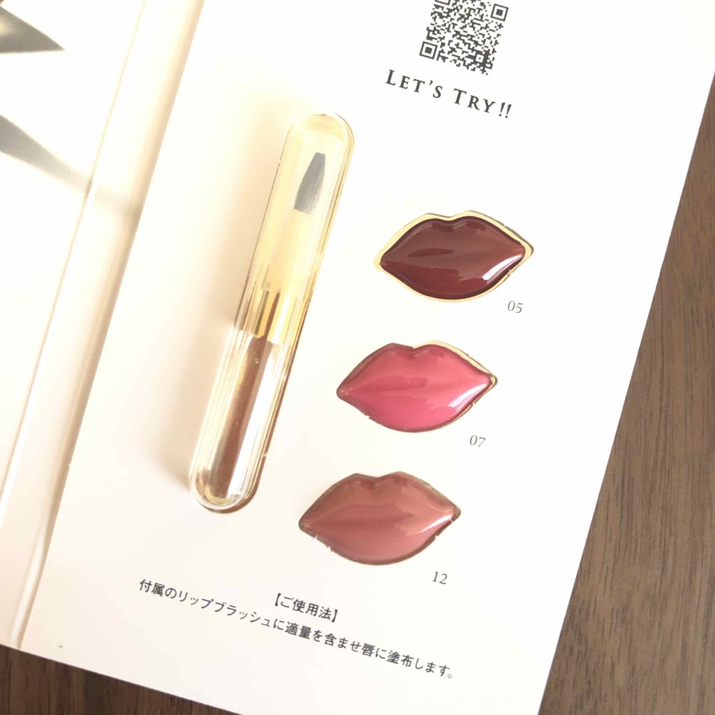 エレガンス ルージュ シュペルブ/Elégance/口紅を使ったクチコミ（3枚目）