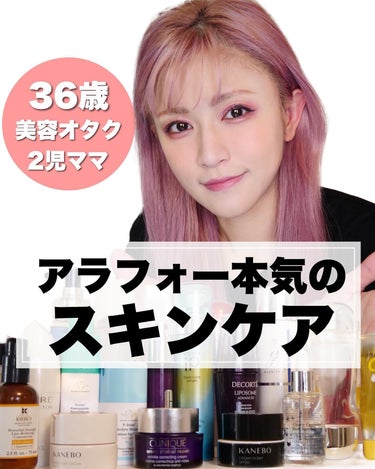 DS RTN リニューイング セラム/Kiehl's/美容液を使ったクチコミ（1枚目）