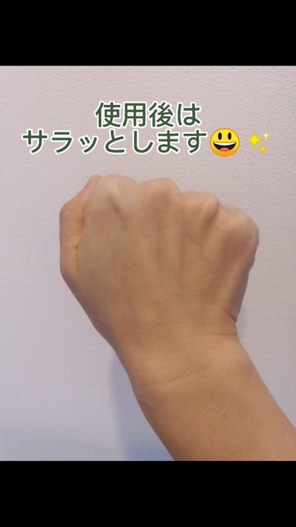 CICA ノーセバム マイルドパウダー/VT/ルースパウダーを使ったクチコミ(6枚目)