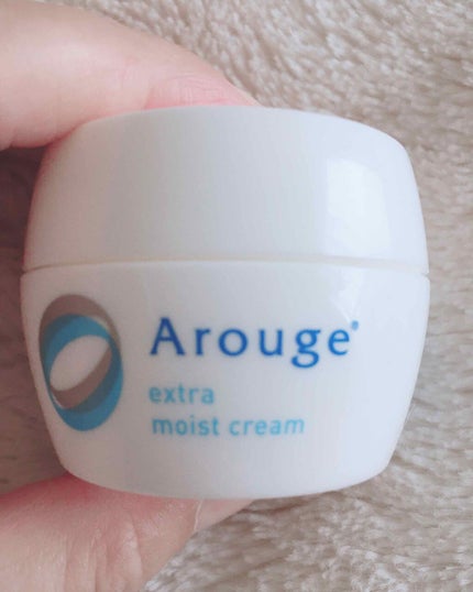 エクストラ モイストクリーム(とてもしっとり)/アルージェ/フェイスクリームを使ったクチコミ(1枚目)