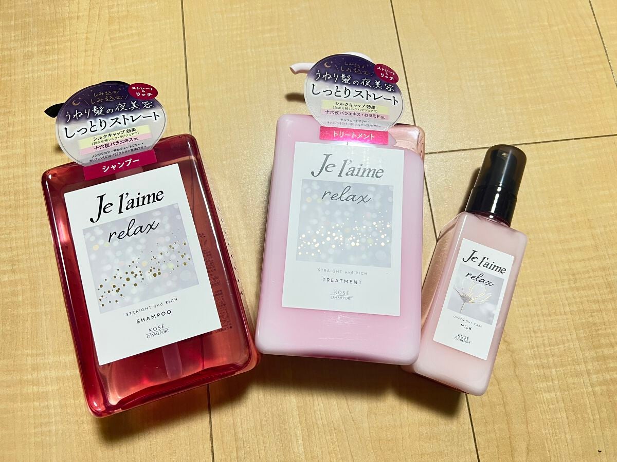 リラックス ミッドナイトリペア シャンプー/ヘアトリートメント (ストレート&リッチ)/Je l'aime/市販シャンプーを使ったクチコミ(1枚目)