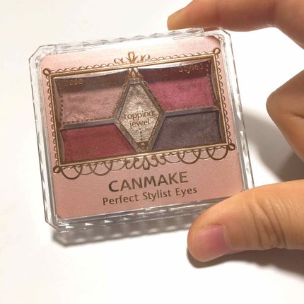 【旧品】パーフェクトスタイリストアイズ/キャンメイク/アイシャドウパレットを使ったクチコミ(2枚目)