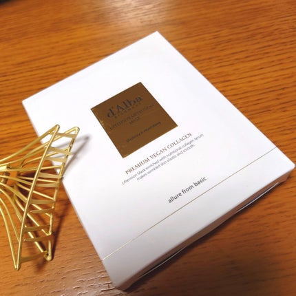 インテンシブリフテンションマスク/ダルバ/シートマスク・パックを使ったクチコミ(1枚目)