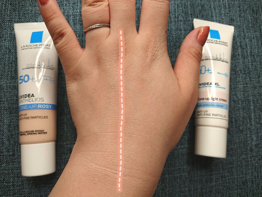 UVイデア XL プロテクショントーンアップ/ラ ロッシュ ポゼ/日焼け止めクリームを使ったクチコミ(4枚目)