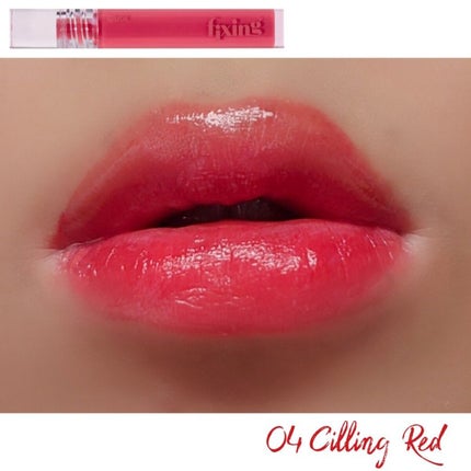 グロウ フィクシングティント/ETUDE/リップティントを使ったクチコミ(7枚目)