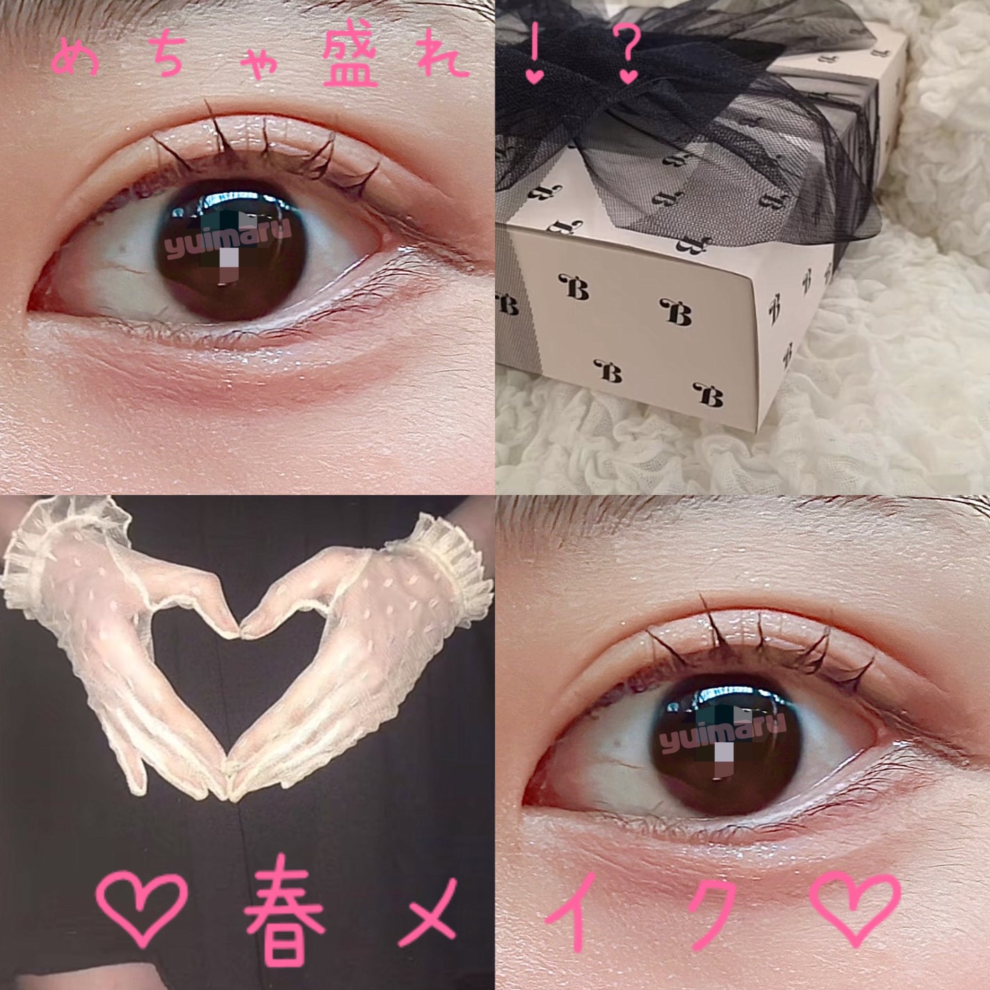 カラーミキシングコンシーラー/キャンメイク/パレットコンシーラーを使ったクチコミ(1枚目)