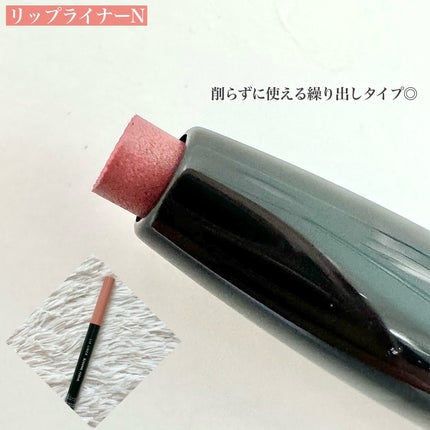 キスミー フェルム ミセイロルージュ/キスミー フェルム/口紅を使ったクチコミ(4枚目)