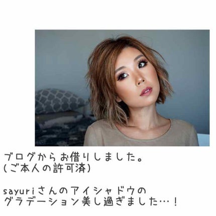 ルージュ ココ フラッシュ/CHANEL/口紅を使ったクチコミ(3枚目)