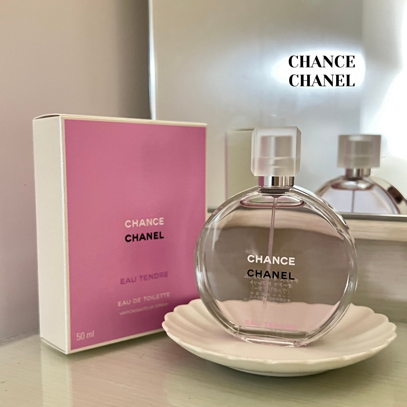 チャンス オー タンドゥル オードゥ パルファム(ヴァポリザター)/CHANEL/香水(レディース)を使ったクチコミ(1枚目)
