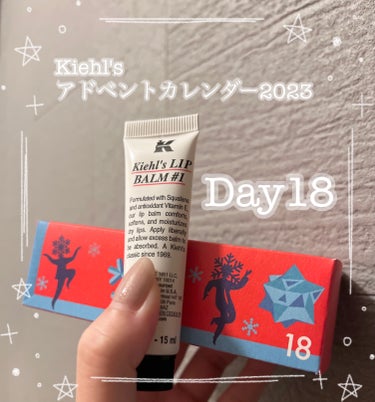 キールズ リップ バーム No.1 オリジナル（無香料）/Kiehl's/リップケア・リップクリームの画像