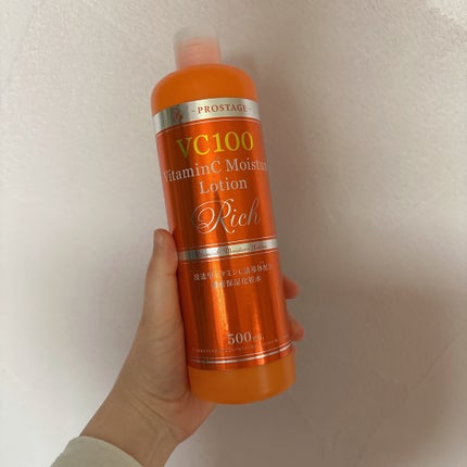 プロステージ VC100 ビタミンC モイスチャーローションリッチ/ナチュリア/化粧水を使ったクチコミ(1枚目)