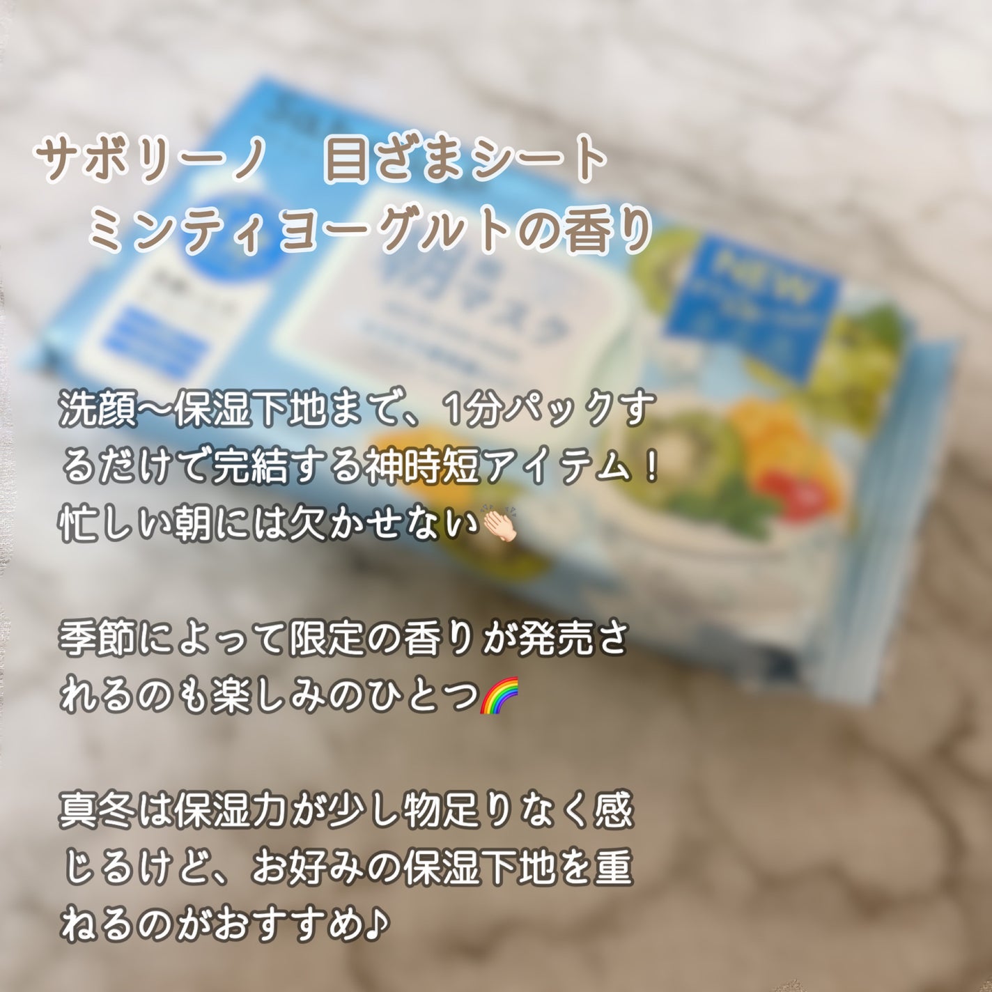 ニベア ディープモイスチャーリップ/ニベア/リップクリームを使ったクチコミ(6枚目)