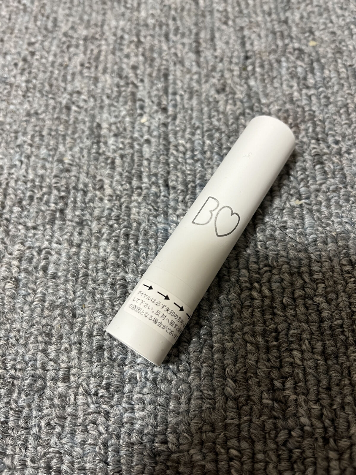 つやぷるリップR 105 すっぴんCLEAR【旧】/b idol/口紅を使ったクチコミ（3枚目）