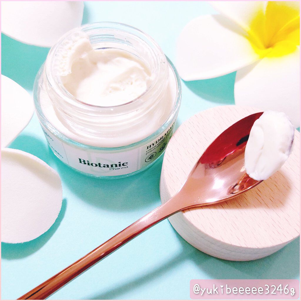 ビオタニークリーム/Biotanie/フェイスクリームを使ったクチコミ（3枚目）