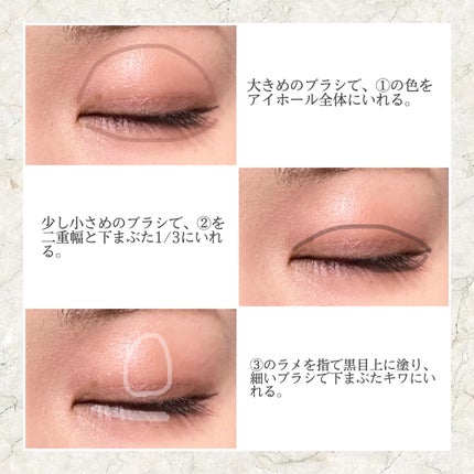 UR GLAM BLOOMING EYE COLOR PALETTE/U R GLAM/アイシャドウパレットを使ったクチコミ(4枚目)