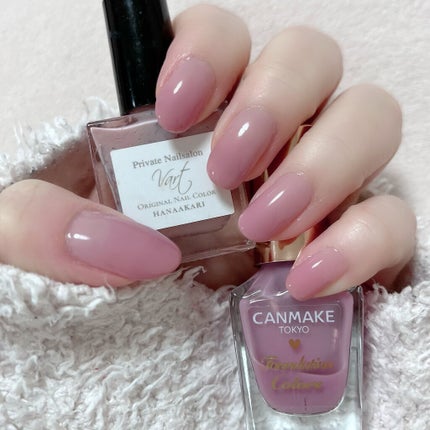 ファンデーションカラーズ/キャンメイク/マニキュアを使ったクチコミ(1枚目)