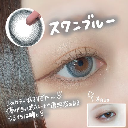 ゆっちゃん on LIPS 「バンビシリーズから新登場した毒っぽガーリーな新色が可愛すぎた🤍..」(4枚目)