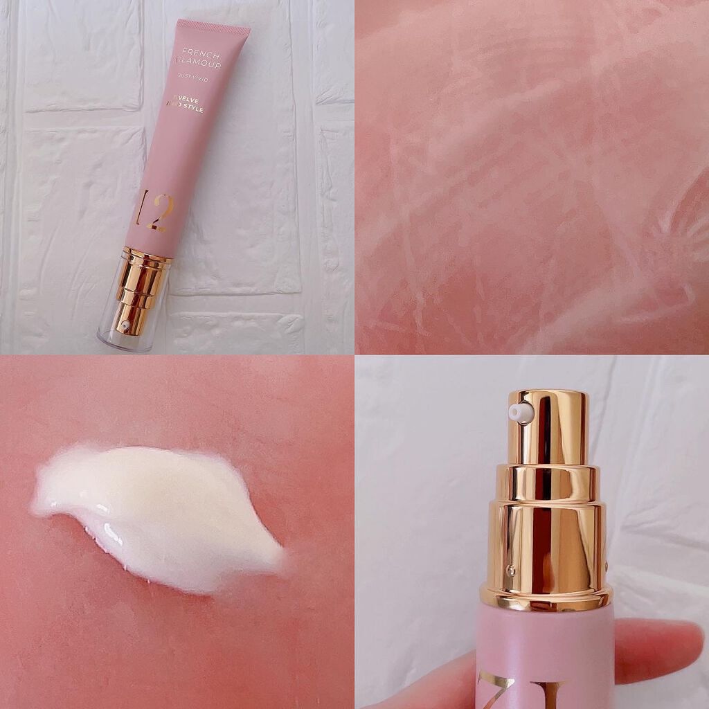 バストアップクリーム/フレンチグラマー/バストケア・ヒップケアを使ったクチコミ（2枚目）