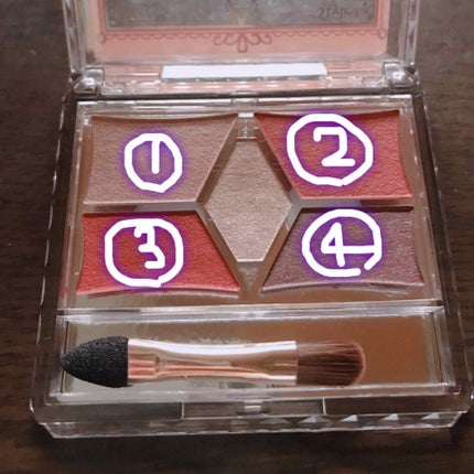 【旧品】パーフェクトスタイリストアイズ/キャンメイク/アイシャドウパレットを使ったクチコミ(1枚目)