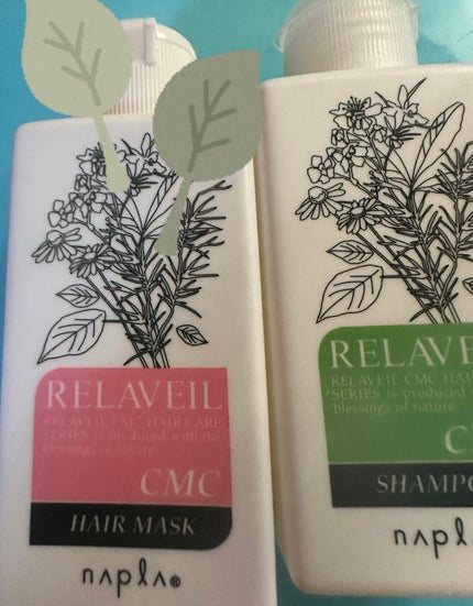 リラベール CMCシャンプー/ヘアマスク/N./サロンシャンプーを使ったクチコミ(1枚目)