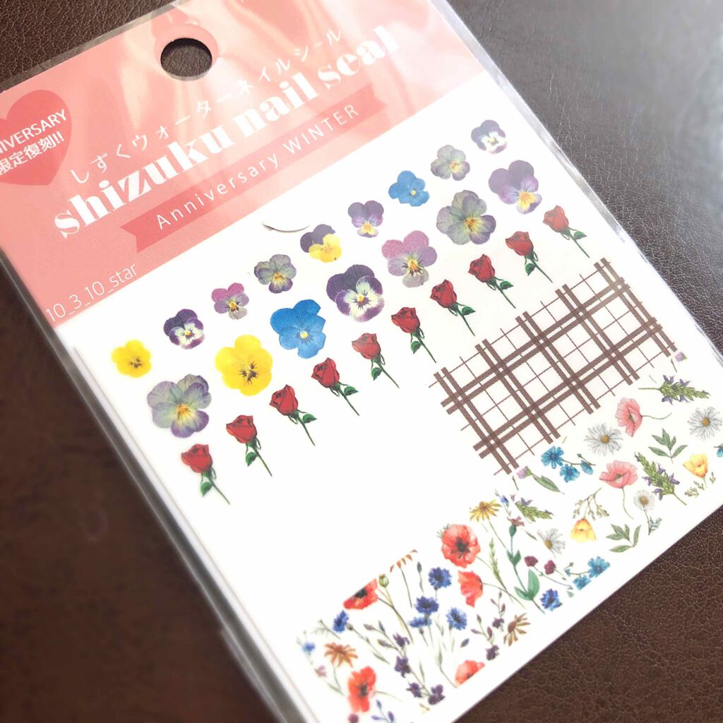 しずくネイルシール/キャンドゥ/ネイルシールを使ったクチコミ(2枚目)