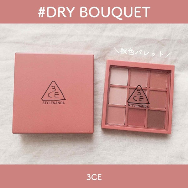 3CE マルチアイカラーパレット/3CE/アイシャドウパレット by なまこ🎀