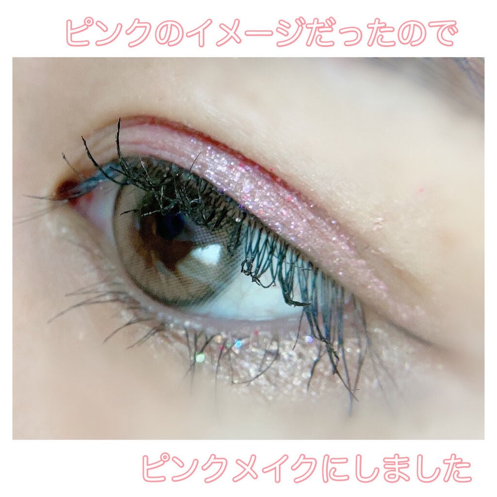 クォーツ 9色アイシャドウパレット(ドリームランドアイシャドウ)/ZEESEA/アイシャドウパレットを使ったクチコミ(2枚目)