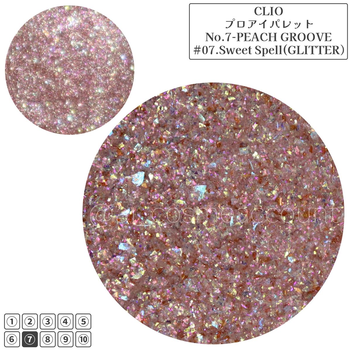 プロ アイ パレット/CLIO/アイシャドウパレットを使ったクチコミ(4枚目)