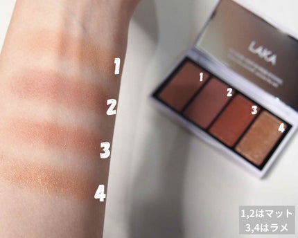 てんま / tenma on LIPS 「単色だけでも十分に使えるシャドウですナチュラルに仕上げたいとき..」(2枚目)