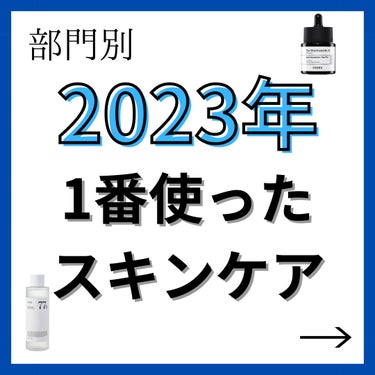 CHOI薬用マスク ニキビケア ［医薬部外品］/肌美精/シートマスク・パックを使ったクチコミ（1枚目）