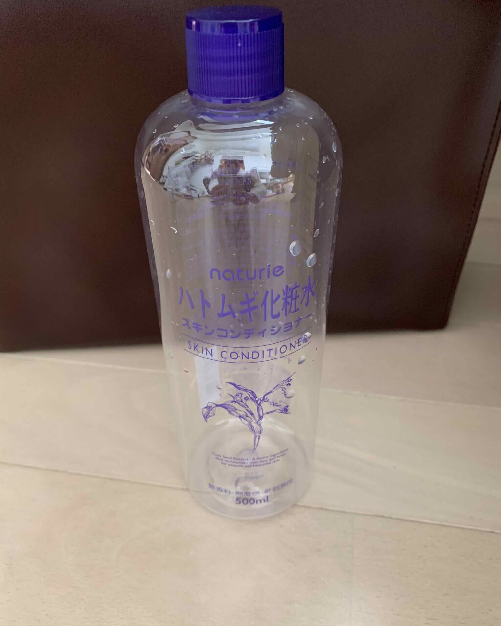 ハトムギ化粧水(ナチュリエ スキンコンディショナー R )/ナチュリエ/化粧水を使ったクチコミ（1枚目）