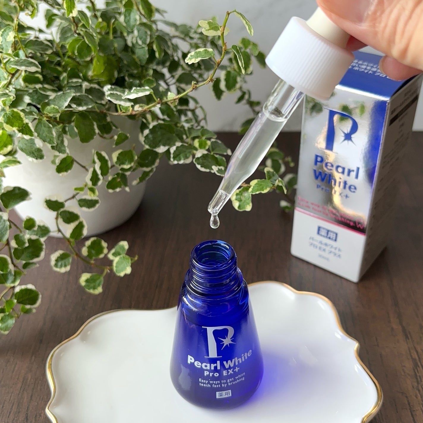 薬用パールホワイトProEX/美健コーポレーション/その他オーラルケアを使ったクチコミ(2枚目)