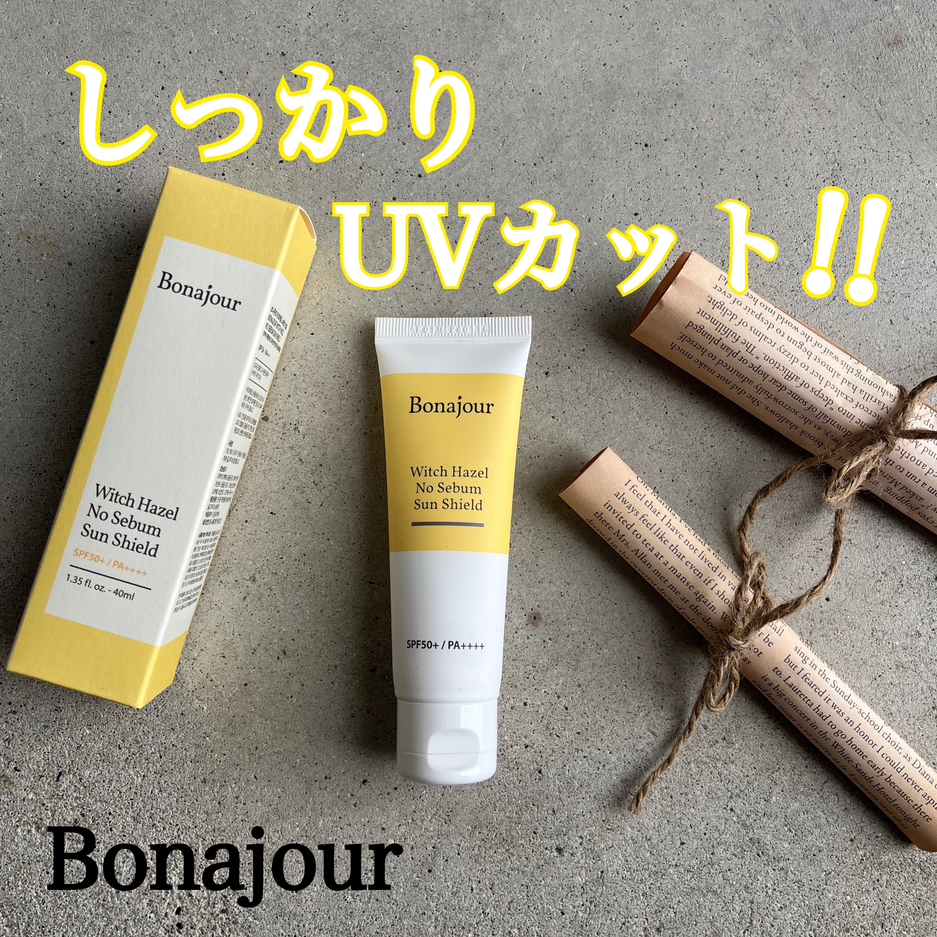 イデベノンマルチペプチドクリーム/Bonajour/フェイスクリームを使ったクチコミ（1枚目）