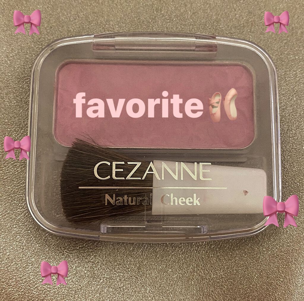 ナチュラル チークN/CEZANNE/パウダーチークを使ったクチコミ（1枚目）