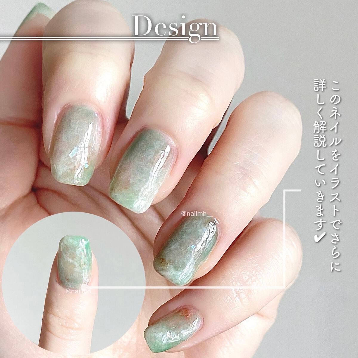 ネイル エナメル/ちふれ/マニキュアを使ったクチコミ(2枚目)