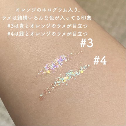 トゥインクル グリッター/innisfree/リキッドアイライナーを使ったクチコミ(2枚目)