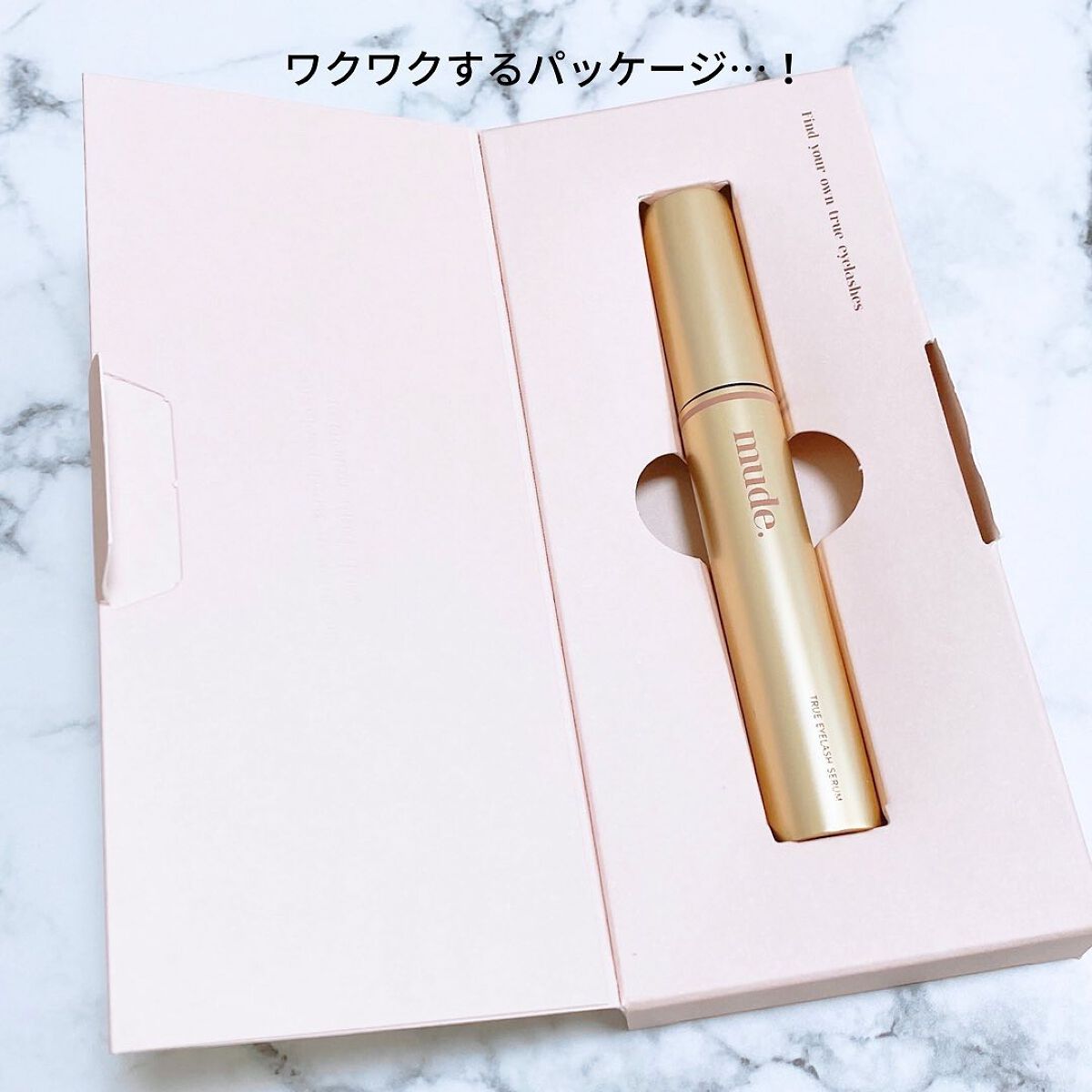 トゥルーアイラッシュセラム/mude./まつげ美容液を使ったクチコミ（3枚目）