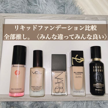 インテンシブ スキン セラム ファンデーション SPF40（PA++++）/BOBBI BROWN/リキッドファンデーションを使ったクチコミ（1枚目）