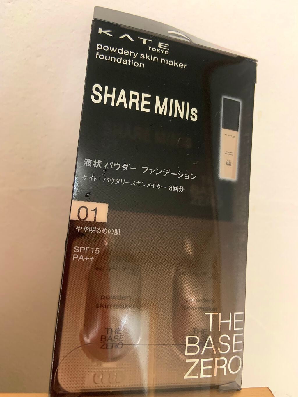 パウダリースキンメイカー/KATE/リキッドファンデーションを使ったクチコミ(1枚目)