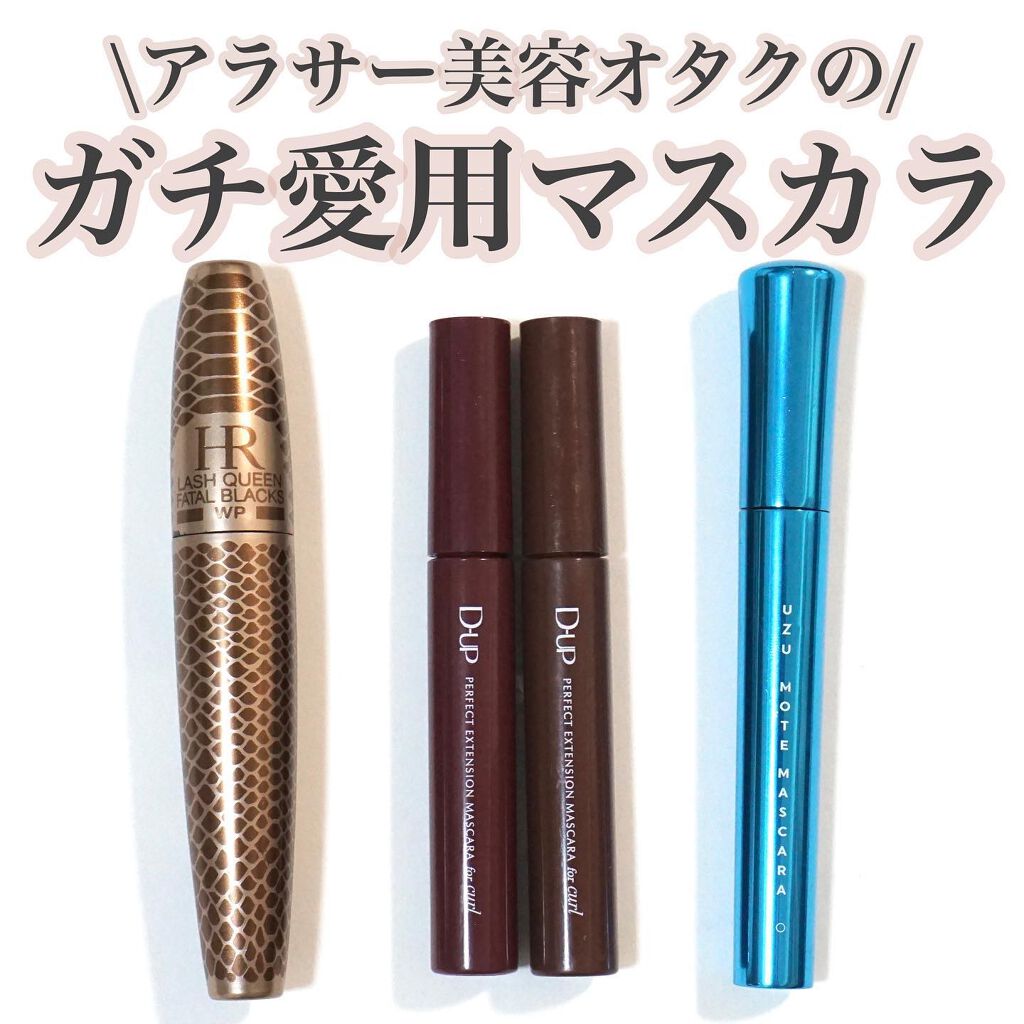 ラッシュ クイーン コブラブラック WP/HELENA RUBINSTEIN/マスカラを使ったクチコミ（1枚目）