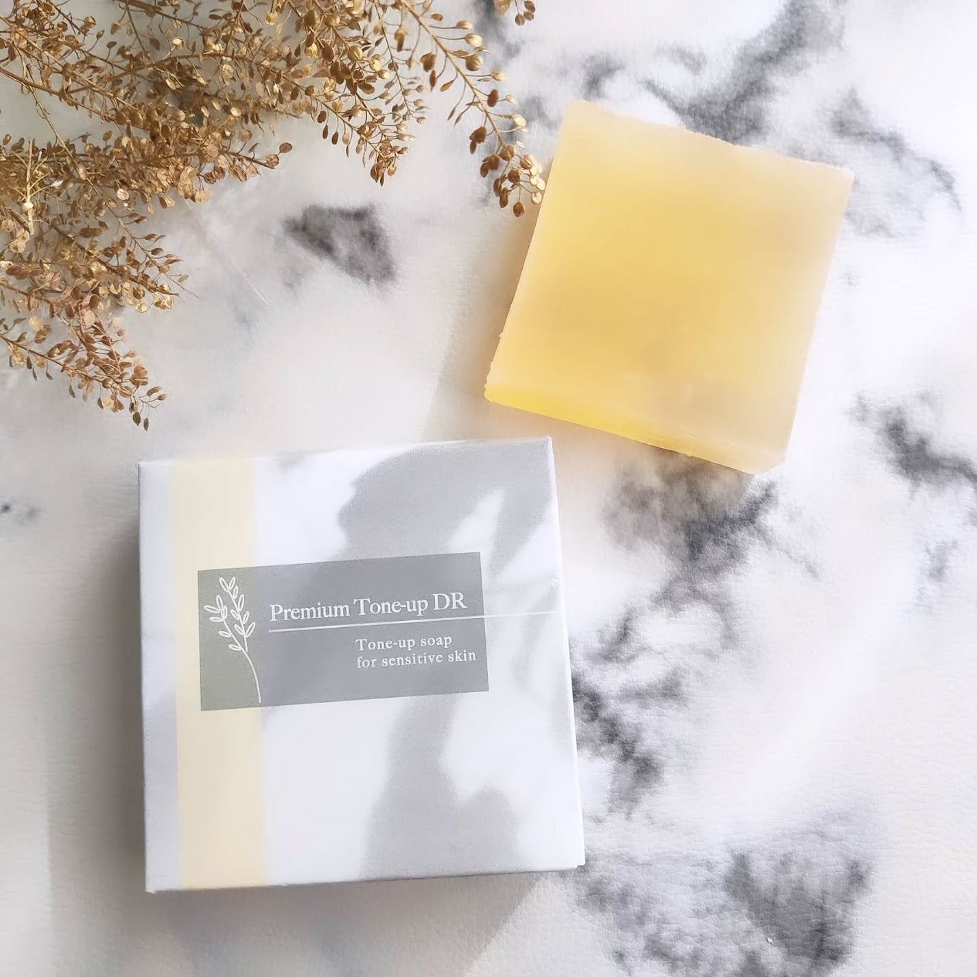 プレミアムトーンアップDR/swiss/洗顔石鹸を使ったクチコミ(4枚目)