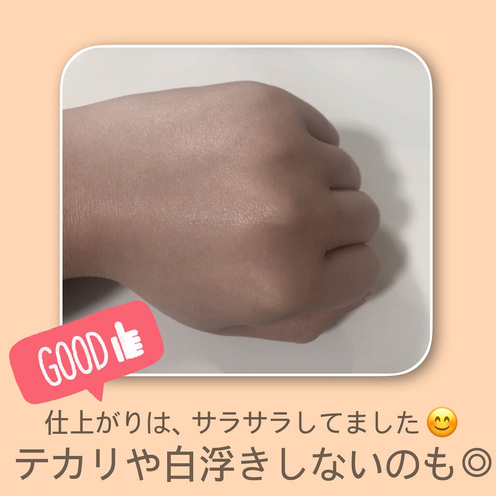 AGE トリートメントサンクリーム/FROM NATURE/日焼け止めクリームを使ったクチコミ(3枚目)