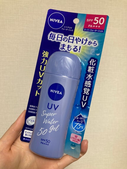 ニベアUV ウォータージェル SPF50/ニベア/日焼け止めジェルを使ったクチコミ(9枚目)