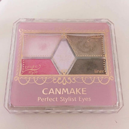 【旧品】パーフェクトスタイリストアイズ/キャンメイク/アイシャドウパレットを使ったクチコミ(3枚目)