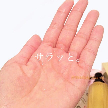 スキンクリア クレンズ オイル アロマタイプ/アテニア/オイルクレンジングを使ったクチコミ(3枚目)