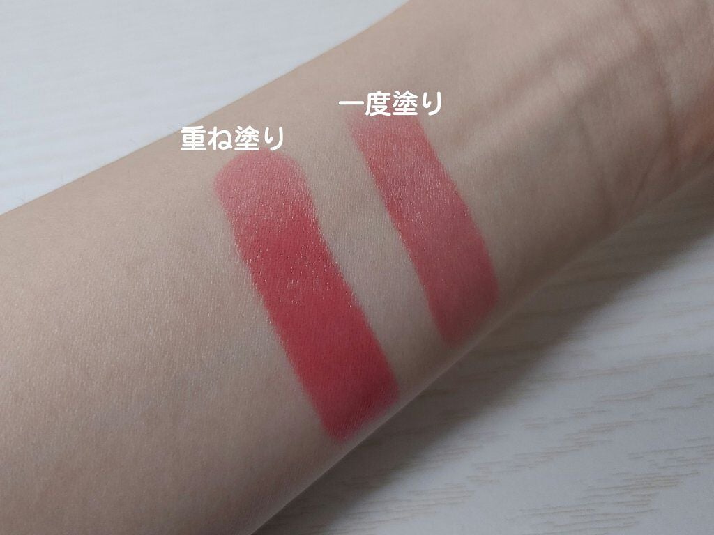 グレイズバームリップ/excel/口紅を使ったクチコミ(2枚目)