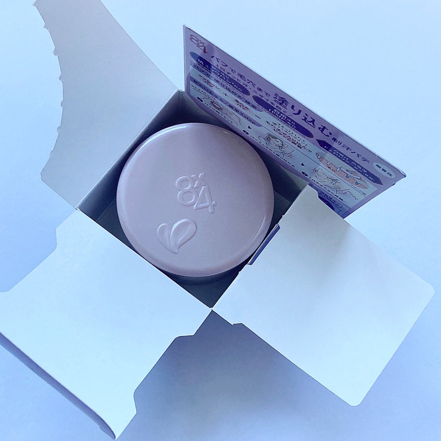 8x4 デオドラントパテ【医薬部外品】/8x4/デオドラント・制汗剤を使ったクチコミ(3枚目)