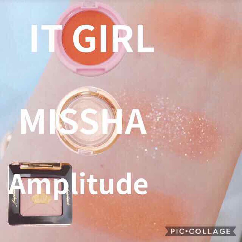 デューイグロッシーアイズ/MISSHA/ジェル・クリームアイシャドウを使ったクチコミ(3枚目)